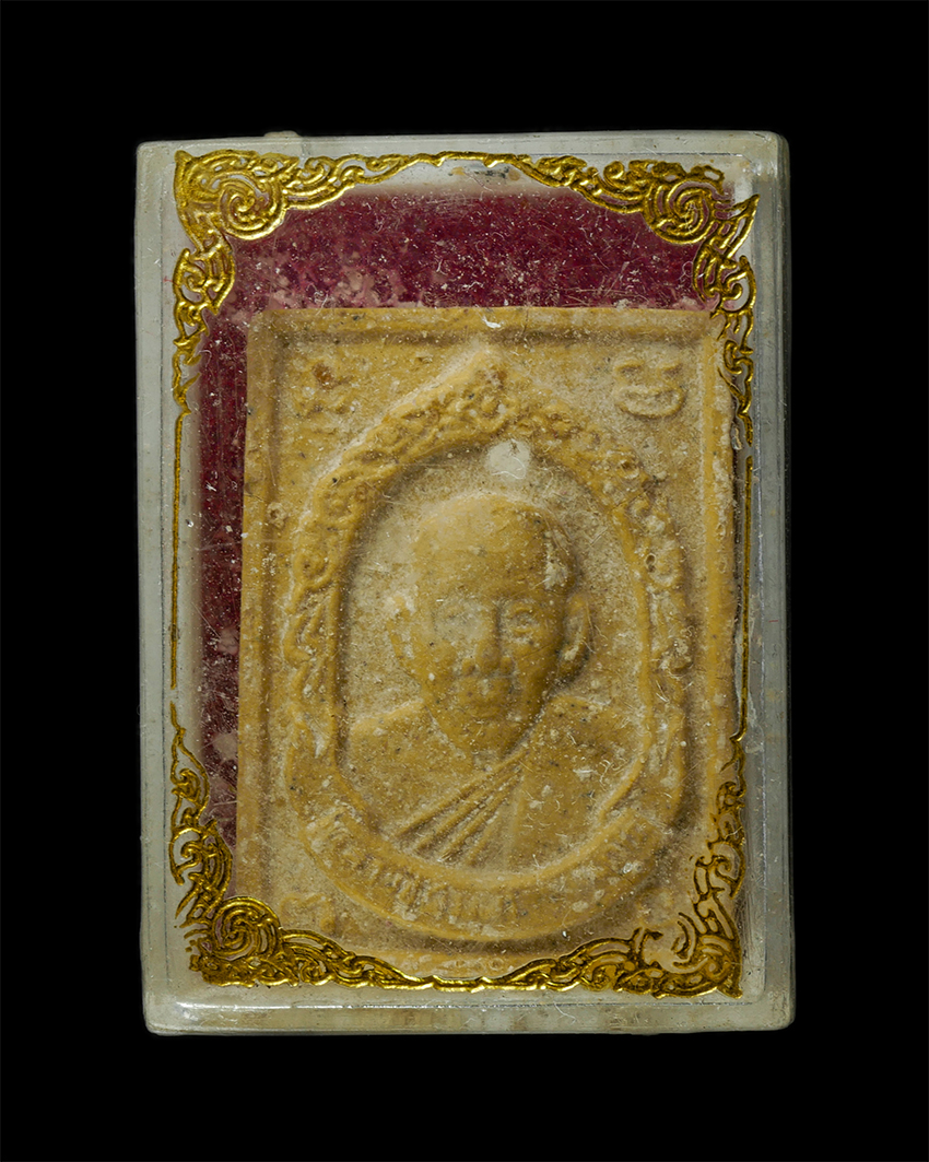 30Jul2025 (482)dp.jpg - พระผงหลวงปู่พิมพา ธัมมวโร วัดหนองตางู ต.หนองตางู อ.บรรพตพิสัย จ.นครสวรรค์ รุ่นวาจาสิทธิ์ ปี2538 เนื้อผงพุทธคุณ ผงว่าน ผงน้ำมัน พระเก่าสวย มวลสารดี น่า [..] | https://kamulet.in.th